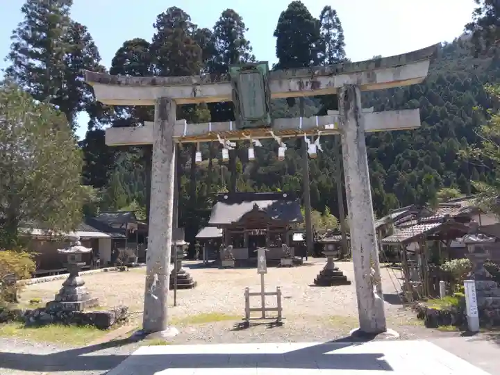 山國神社(京都府)