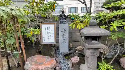 誓願寺(北海道)
