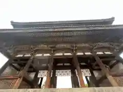 仁和寺(京都府)