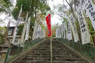 石切劔箭神社上之社のその他建物