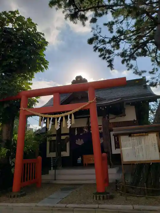 猿田彦神社の鳥居