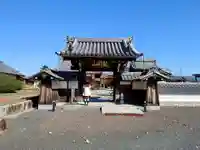 光徳寺の山門・神門