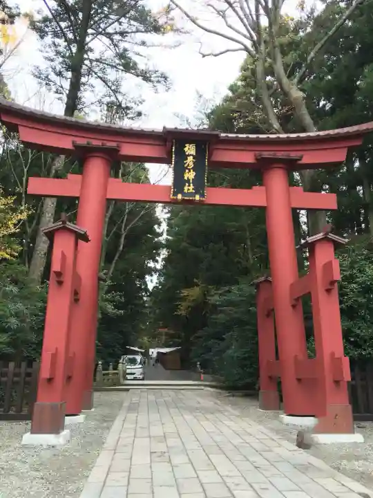 彌彦神社(新潟県)