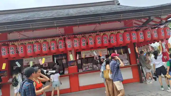 伏見稲荷大社(京都府)