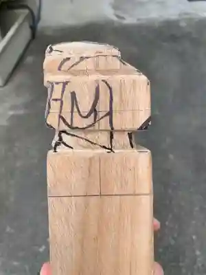 上行寺(静岡県)