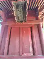 寄居鹿島神社(栃木県)