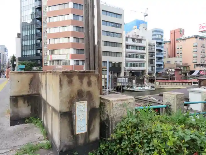 初音森神社の周辺