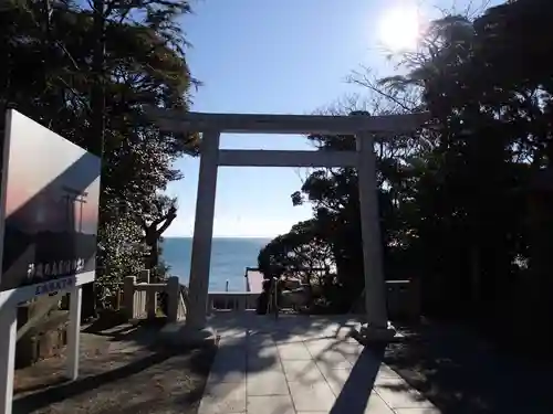 大洗磯前神社の鳥居