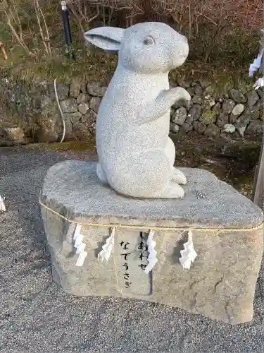 出雲大神宮(京都府)