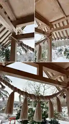 湯倉神社(北海道)