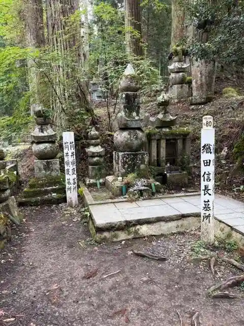 高野山金剛峯寺奥の院(和歌山県)