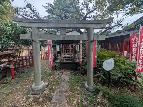 八重垣稲荷神社(東京都)