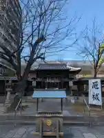 名古屋東照宮の{uncategorized: "未分類", other: "その他", undefined: "問題あり", building: "その他建物", grave: "お墓", sacred_gate: "鳥居", guardian: "狛犬", statue: "像", buddha: "仏像", history: "歴史", nature: "自然", garden: "庭園", animal: "動物", pagoda: "塔", temizu: "手水舎", mountain_gate: "山門・神門", sanctuary: "本殿・本堂", subordinate: "末社・摂社", art: "芸術", scenery: "景色", jizo: "地蔵", ema: "絵馬", goshuin: "御朱印", omikuji: "おみくじ", items: "授与品その他", amulet: "お守り", goshuincho: "御朱印帳", eats: "食事", festival: "お祭り", votive_dance: "神楽", shichigosan: "七五三参", wedding: "結婚式", experience: "体験その他", initially: "初詣", around: "周辺", anti_infection: "感染症対策"}