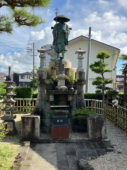 三河三弘法第二番 西福寺の像
