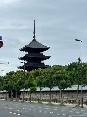 東寺（教王護国寺）(京都府)