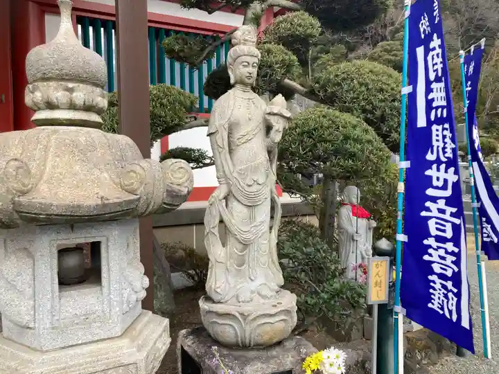 光照寺(神奈川県)