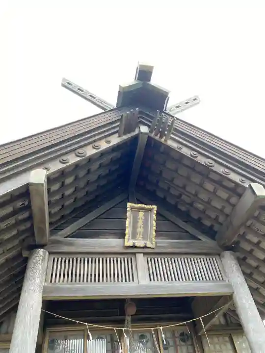 東裏神社の{uncategorized: "未分類", other: "その他", undefined: "問題あり", building: "その他建物", grave: "お墓", sacred_gate: "鳥居", guardian: "狛犬", statue: "像", buddha: "仏像", history: "歴史", nature: "自然", garden: "庭園", animal: "動物", pagoda: "塔", temizu: "手水舎", mountain_gate: "山門・神門", sanctuary: "本殿・本堂", subordinate: "末社・摂社", art: "芸術", scenery: "景色", jizo: "地蔵", ema: "絵馬", goshuin: "御朱印", omikuji: "おみくじ", items: "授与品その他", amulet: "お守り", goshuincho: "御朱印帳", eats: "食事", festival: "お祭り", votive_dance: "神楽", shichigosan: "七五三参", wedding: "結婚式", experience: "体験その他", initially: "初詣", around: "周辺", anti_infection: "感染症対策"}