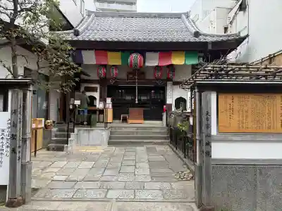 心城院の{uncategorized: "未分類", other: "その他", undefined: "問題あり", building: "その他建物", grave: "お墓", sacred_gate: "鳥居", guardian: "狛犬", statue: "像", buddha: "仏像", history: "歴史", nature: "自然", garden: "庭園", animal: "動物", pagoda: "塔", temizu: "手水舎", mountain_gate: "山門・神門", sanctuary: "本殿・本堂", subordinate: "末社・摂社", art: "芸術", scenery: "景色", jizo: "地蔵", ema: "絵馬", goshuin: "御朱印", omikuji: "おみくじ", items: "授与品その他", amulet: "お守り", goshuincho: "御朱印帳", eats: "食事", festival: "お祭り", votive_dance: "神楽", shichigosan: "七五三参", wedding: "結婚式", experience: "体験その他", initially: "初詣", around: "周辺", anti_infection: "感染症対策"}