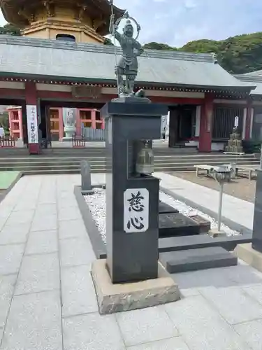 満願寺の御朱印