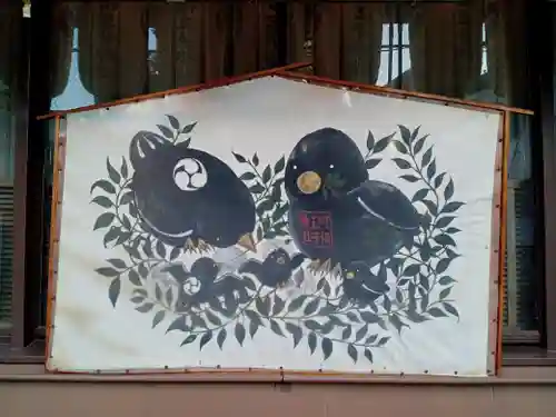 阿倍王子神社(大阪府)