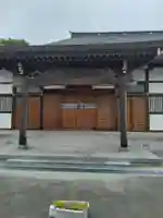 禅竜寺(宮城県)