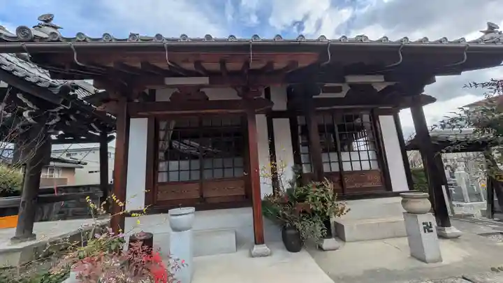 西福寺(滋賀県)