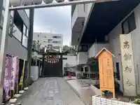 高輪神社のその他建物