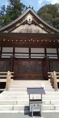 多度大社のその他建物