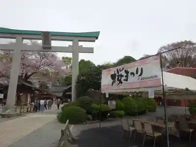 出雲大社相模分祠(神奈川県)