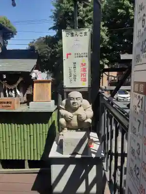 菊名神社(神奈川県)