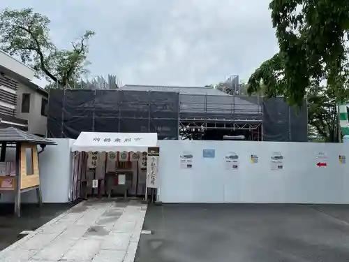 前橋東照宮(群馬県)