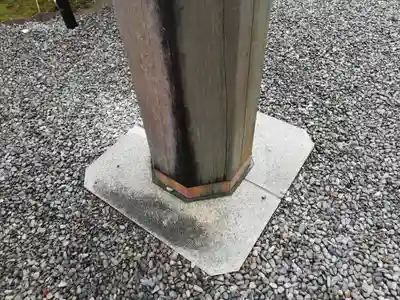 猿田彦神社のその他建物