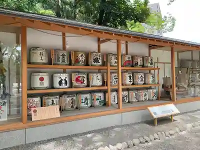 西宮神社(兵庫県)