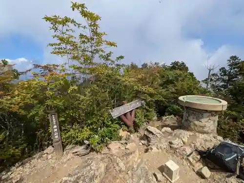両神神社 奥社の周辺