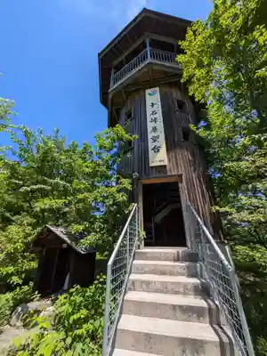 不動寺(群馬県)