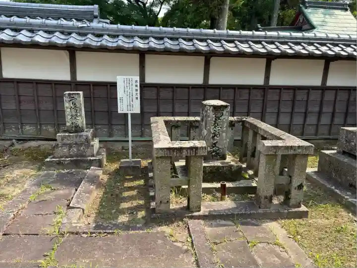 伊勢の国 四天王寺(三重県)
