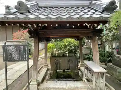住吉神社の手水舎