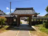 長源寺(兵庫県)