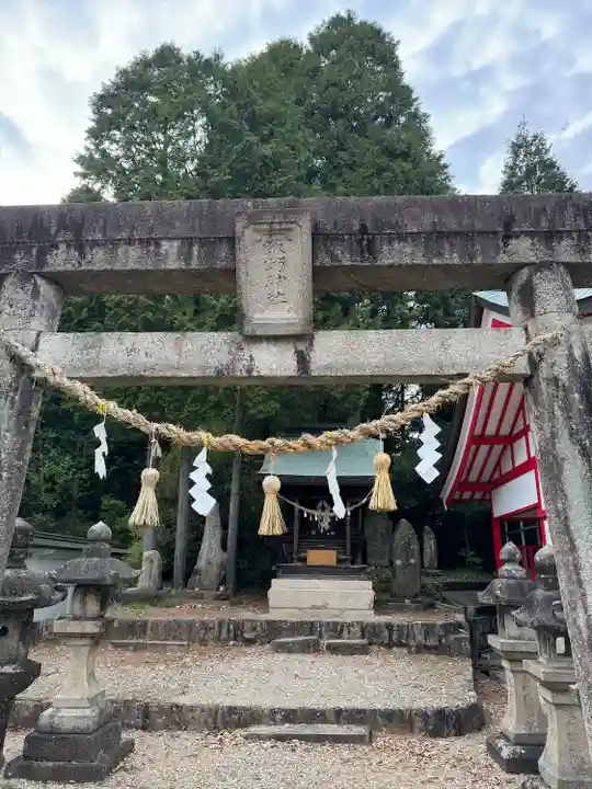久尻神社(岐阜県)
