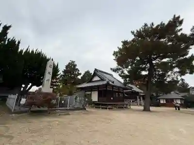 備中国總社(岡山県)