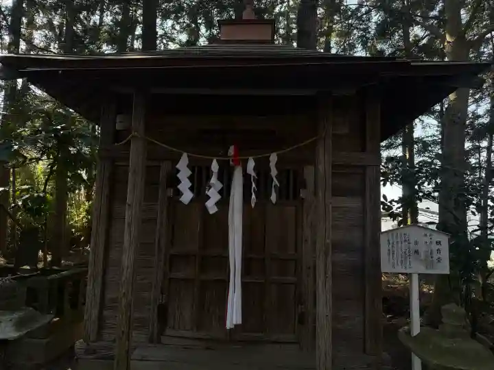 祇園八坂神社の{uncategorized: "未分類", other: "その他", undefined: "問題あり", building: "その他建物", grave: "お墓", sacred_gate: "鳥居", guardian: "狛犬", statue: "像", buddha: "仏像", history: "歴史", nature: "自然", garden: "庭園", animal: "動物", pagoda: "塔", temizu: "手水舎", mountain_gate: "山門・神門", sanctuary: "本殿・本堂", subordinate: "末社・摂社", art: "芸術", scenery: "景色", jizo: "地蔵", ema: "絵馬", goshuin: "御朱印", omikuji: "おみくじ", items: "授与品その他", amulet: "お守り", goshuincho: "御朱印帳", eats: "食事", festival: "お祭り", votive_dance: "神楽", shichigosan: "七五三参", wedding: "結婚式", experience: "体験その他", initially: "初詣", around: "周辺", anti_infection: "感染症対策"}