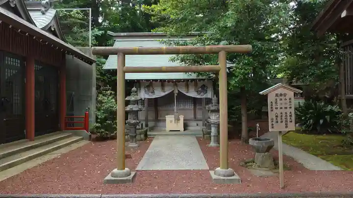 今宮神社(静岡県)