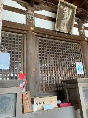 住吉神社(兵庫県)