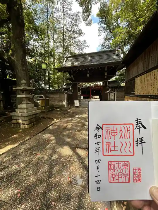 赤坂氷川神社(東京都)