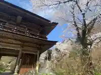青龍山 吉祥寺(群馬県)