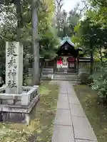 建武神社(東京都)