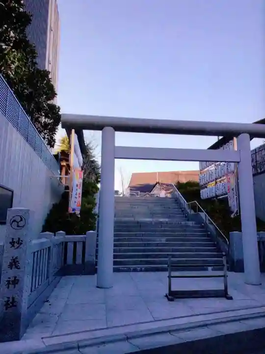 駒込妙義神社(東京都)