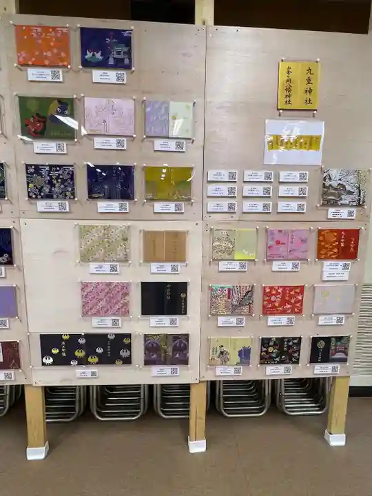 武蔵一宮氷川神社(埼玉県)