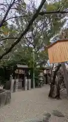 堀越神社(大阪府)