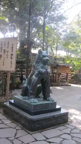 駒木諏訪神社(千葉県)